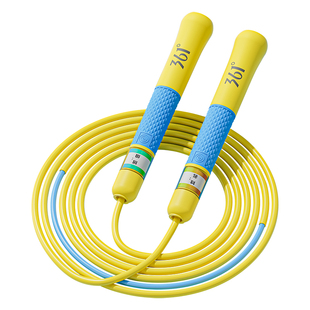 361跳绳儿童小学专用不打结一年级儿童体育考试竞速轴承长绳