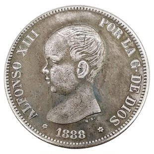 5 Pesetas西班牙1888复古硬币幼儿肖像阿方索十三世仿古旅游工艺