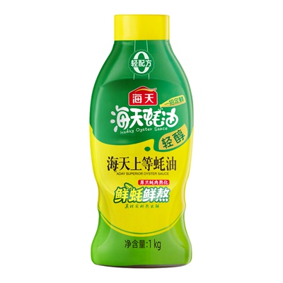 海天轻醇上等蚝油挤挤瓶家用