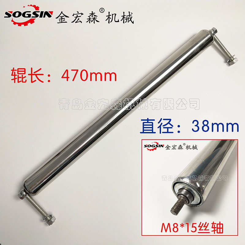 精密推台锯靠山托料架托料辊 精密裁板锯滚杠 配件推台靠尺架配件