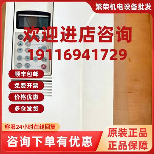 议价ACS800-01-0060-5 ABB变频器 全新原装正品 质保一年 可附加