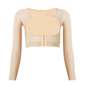 茵奇坊手臂吸脂术后塑身衣环吸胳膊抽脂塑形收副乳后背塑身上衣