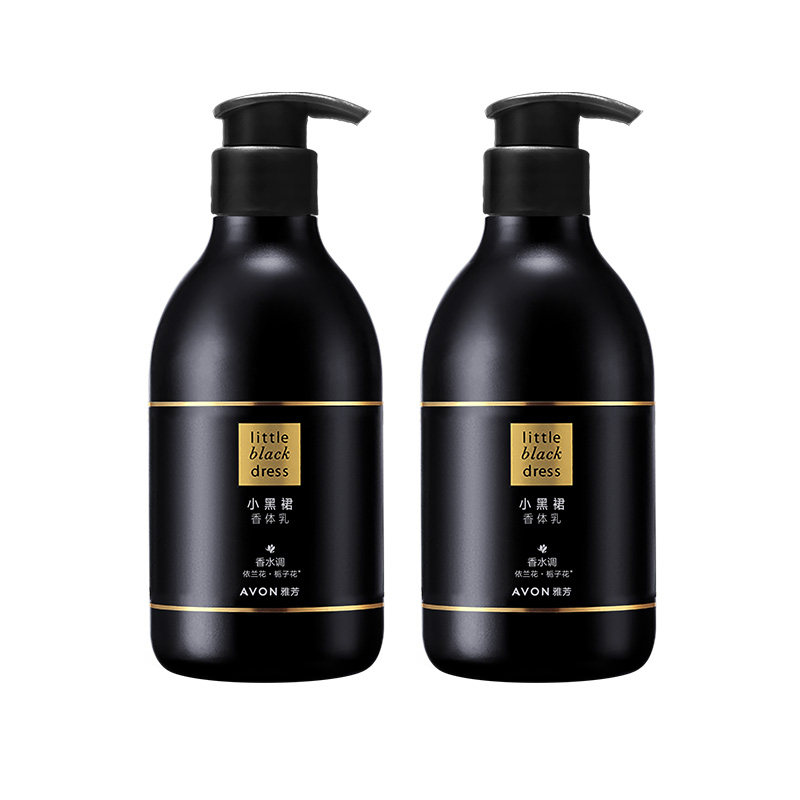 Avon/雅芳小黑裙身体乳奢宠水润花漾闪耀经典润肤乳保湿正品400g