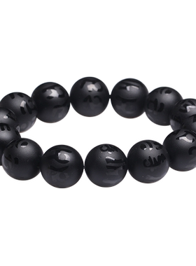 天然水晶磨砂黑玛瑙六字真言男女