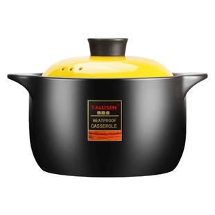 砂锅炖锅家用耐高温韩式养生煲汤锅明火燃气韩式陶土锂辉石大砂锅