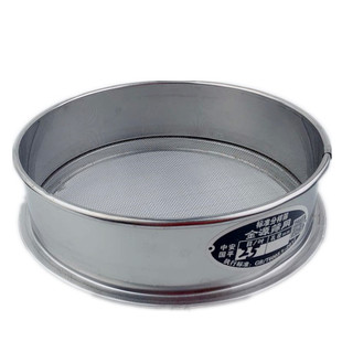 金源加高圆形不锈钢筛过滤筛网超细10-200目钢丝筛标准分样筛