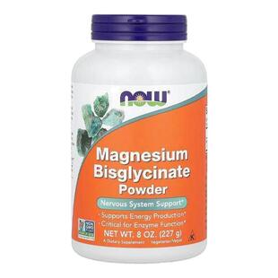 NOW诺奥甘氨酸镁粉矿物质镁梦粉神经健康放松能量酶功能肠道吸收