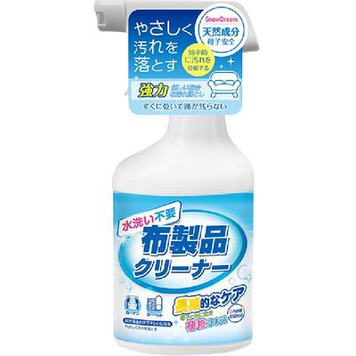 地毯布艺沙发免水洗清洁剂450ml