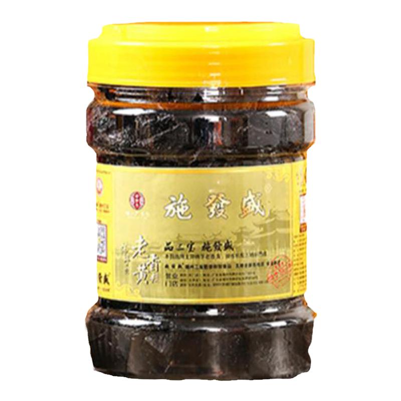 施發(fā)盛潮州老香黃粒特產(chǎn)老香櫞粒正宗陳年老佛手干蜜餞潮汕三寶