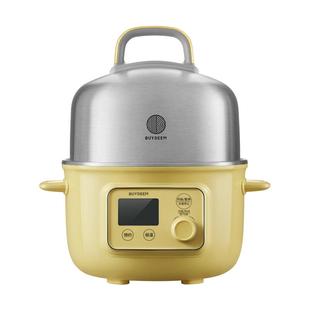 *北鼎蒸煮炖锅不锈钢内胆电蒸锅家用多功能预约定时蒸煮一体锅G37