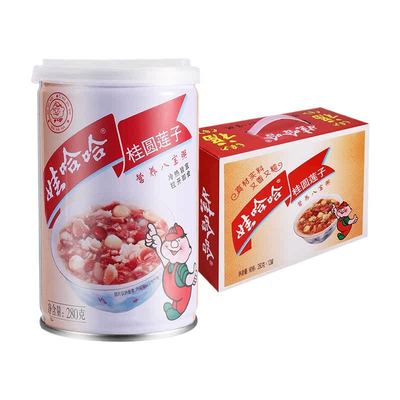 娃哈哈 桂圆莲子八宝粥280g12罐五谷早餐清甜不腻新老包装随机发