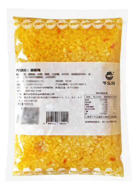烤生蚝蒜蓉酱商用蒜蓉辣椒酱