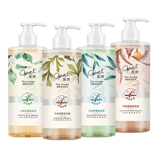 [新品]澳宝馥蕴茶香洗发露500g控油蓬松去屑止痒滋润丰盈洗发水