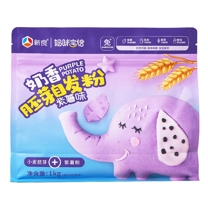 紫薯南瓜果蔬自发粉包子馒头专用