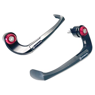 春风675SR护弓 官方改装件手柄拉杆保护离合刹车750SRS牛角护手罩