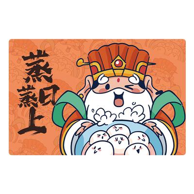 厨房贴纸防油墙纸墙贴装饰