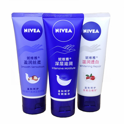 妮维雅护手霜滋润嫩白修护便携带