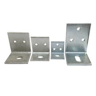 多孔位角码40*40 50*5030*30 50*70幕墙连接件防腐木龙骨90°加厚