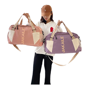 公司活动礼品定制logo送员工团建运动比赛实用奖品年会工会纪念品