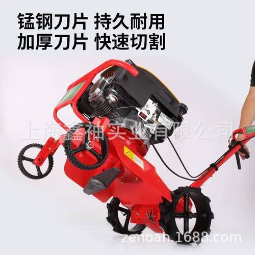杂草剪草机果园除草机自走割草机碎草机坦克农业开荒推草打草机