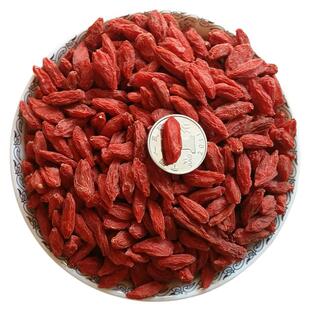 新货正宗构杞中宁枸杞子宁夏特级500g官方旗舰店独立小包袋装