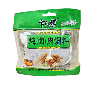 卞师傅卤肉料包40克*10袋 大料煮牛肉羊肉鸡蛋五香卤肉包卤料包