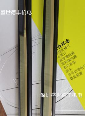 议价Lc201 LC281 LC291F LC211 LC291M海德汉HEIDENHAIN德国原装