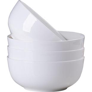 面碗家用大号纯白瓷汤面碗7寸加大碗单个陶瓷吃面碗餐具骨瓷大碗