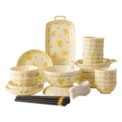 【小红书爆款】清新田园风碗盘