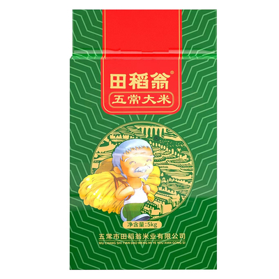 田稻翁五常大米真空装新米50斤