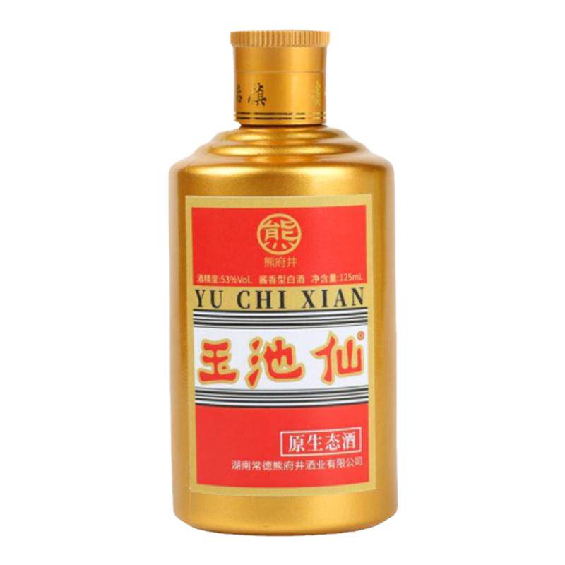 茅台镇酱酒,玉池仙小金瓶