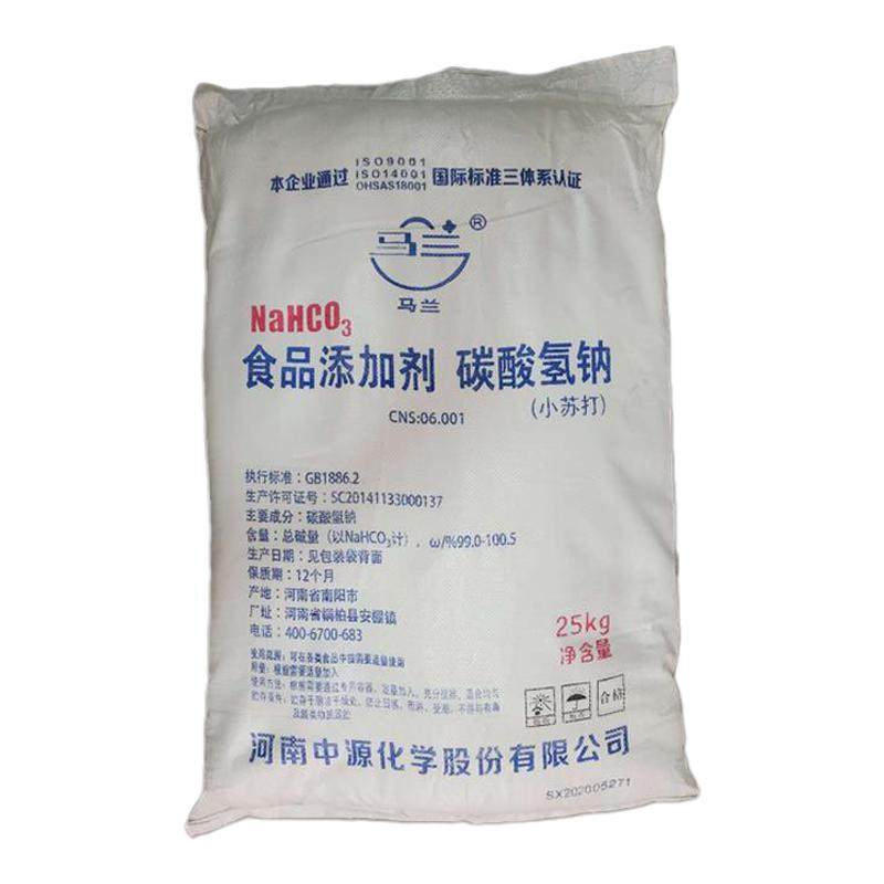 马兰食用小苏打粉25KG家用