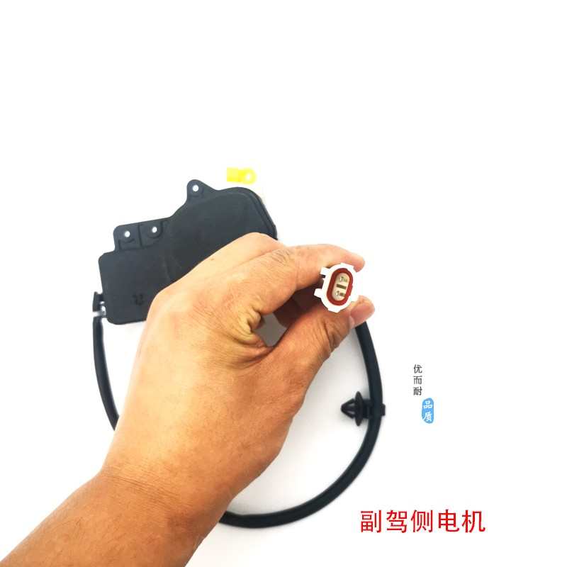 适用于重汽王牌737B757B777B电动门锁闭锁器中控锁遥控电机马达