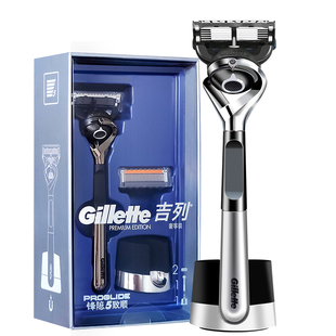 吉列锋速5刀片锋隐致顺手动式剃须刀男五层刀头刮胡刀刀架