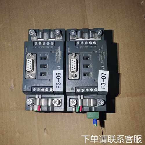 议价和利时K-DPR01 PROFIBUS-DP RS485中继