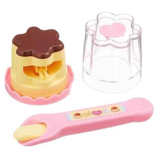 草莓布丁喂食玩具布丁食物喂食果冻过家家玩具六一儿童节礼物