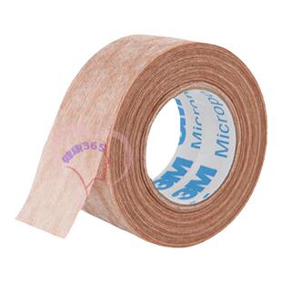 3M医用肉肤色胶布低敏透气 鼻贴整形加压美容胶带伤口固定1533-1