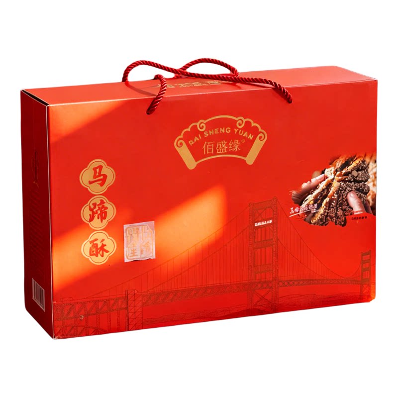 正宗江阴马蹄酥礼盒伴手礼送长辈中式糕点/新中式糕点