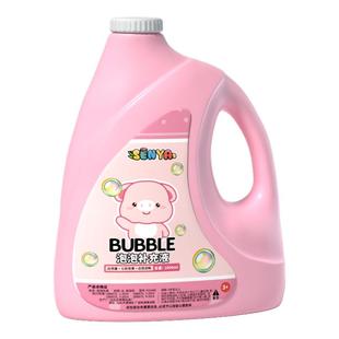 升级小粉猪泡泡水1升瓶装大容量补充液吹泡泡机专用泡泡枪浓缩液3
