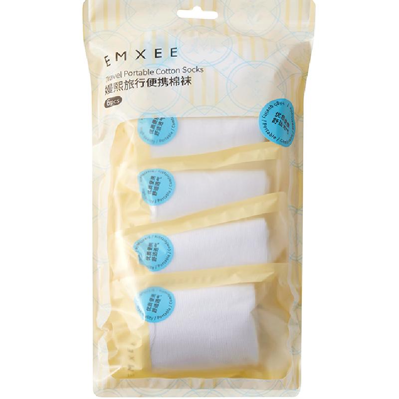 //img.alicdn.com/bao/uploaded/O1CN01pvmB441msdQhYGqJc_!!6000000005010-0-yinhe.jpg
