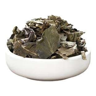 大青叶中药材500g250g100克无硫大青叶新鲜板蓝根叶子正品泡茶水