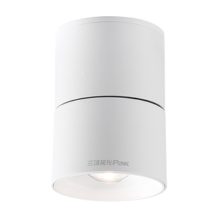 三雄极光led射灯圆形明装夕阳落日灯免开孔客厅背景墙玄关天花灯