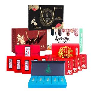 东北特产五谷杂粮礼盒装福利米面中秋节长辈送礼大礼包团购粗粮