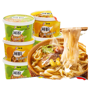 神宫泡椒牛肉味河粉非油炸桶装金汤肥牛味免煮速食广东米粉旗舰店