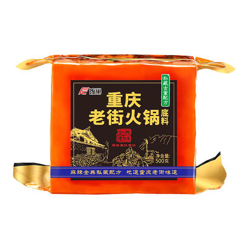 饭巢特辣微辣麻辣老成都500g