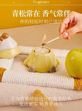 香薰蜡烛礼盒小众高级感送闺蜜乔迁创意可爱生日礼物小众适合女生