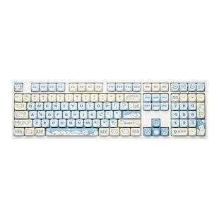 柏咖V108机械键盘108键有线全键无冲高颜值女生办公游戏可爱白光