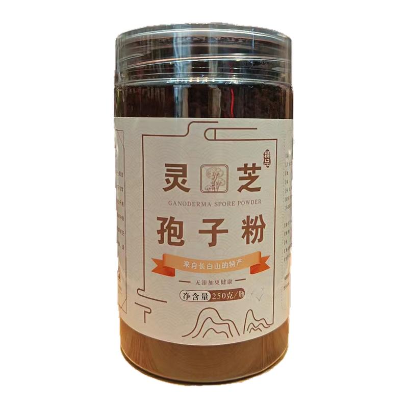 长白山有机灵芝孢子粉片正品头道非野生破壁林芝袍子粉灵芝孢子粉