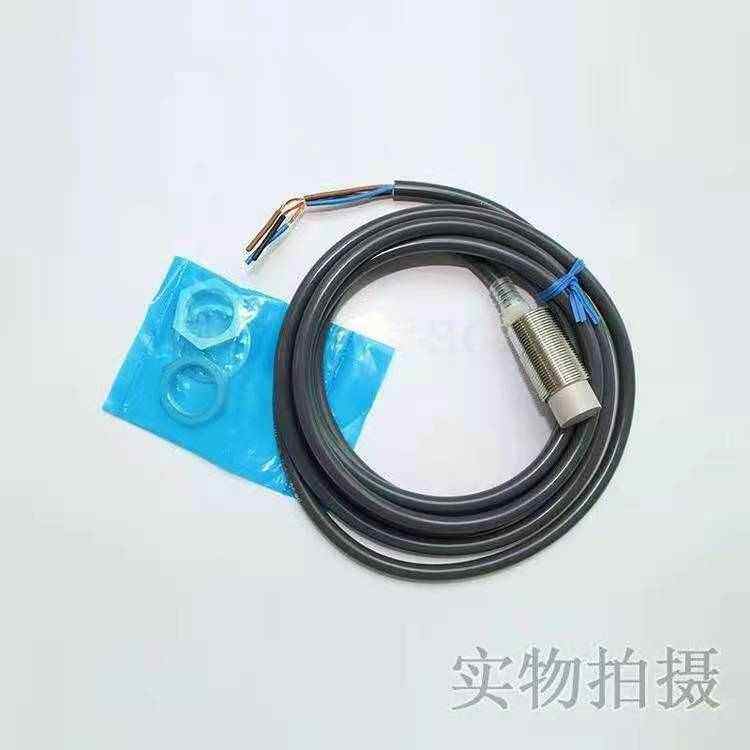 欧母龙接近开关e2e-x2f1 x5me1 x10me1 x1r5f1m8/12/18/30npn三线