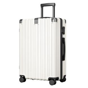 行李箱女新款20寸旅行密码拉杆箱男学生24寸万向轮结实耐用皮箱子